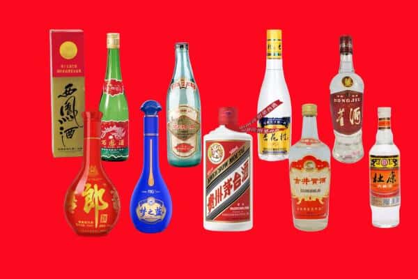 雅安市芦山回收烟酒